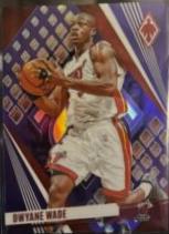 Dwyane Wade