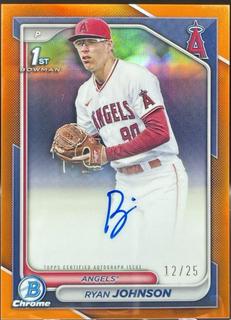 Ryan Johnson