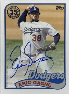 Eric Gagne