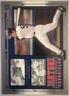 Hideki Matsui