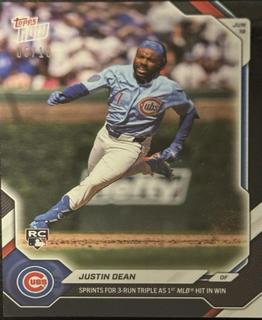 Justin Dean