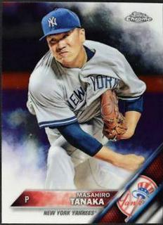 Masahiro Tanaka
