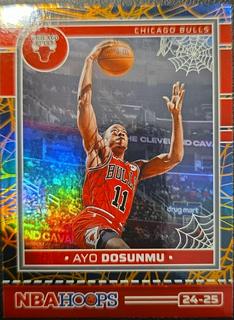 Ayo Dosunmu
