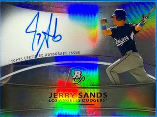 Jerry Sands