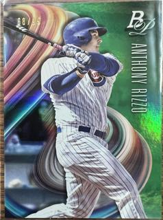 Anthony Rizzo