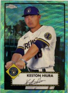 Keston Hiura