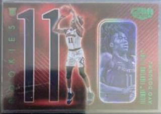 Ayo Dosunmu