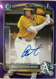 Shotaro Morii