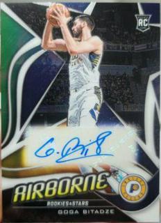 Goga Bitadze