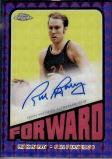 Rick Barry
