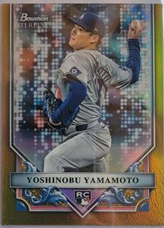 Yoshinobu Yamamoto