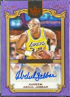 Kareem Abdul-Jabbar