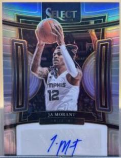 Ja Morant