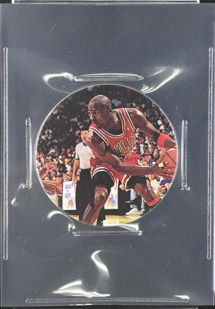 Michael Jordan #34 1995 Upper Deck Jordan Milk Caps Basketball