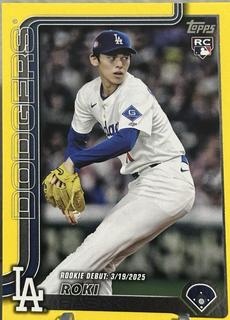 Roki Sasaki
