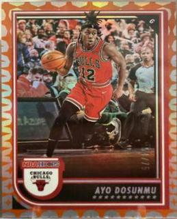 Ayo Dosunmu