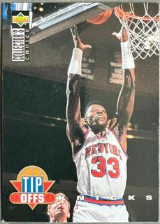 Patrick Ewing