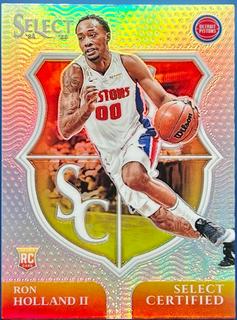 Ron Holland II