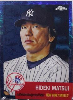 Hideki Matsui