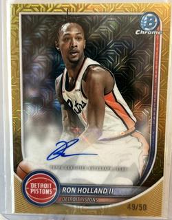 Ron Holland II