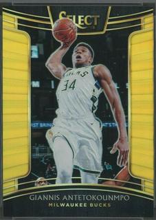 Giannis Antetokounmpo