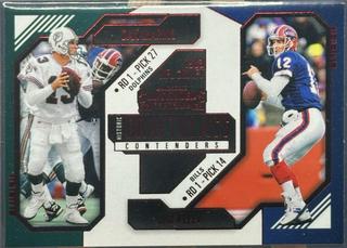 Dan Marino / Jim Kelly