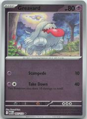 Greavard [Reverse Holo] #65