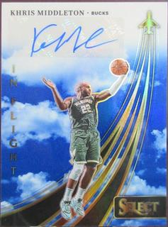 Khris Middleton