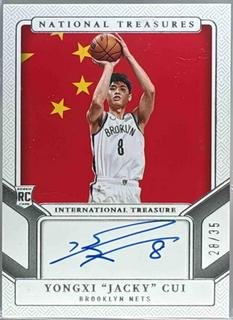 Yongxi "Jacky" Cui