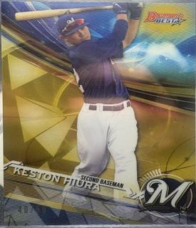 Keston Hiura