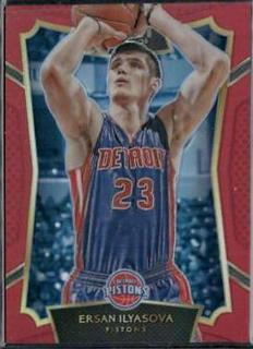 Ersan Ilyasova