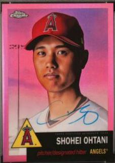 Shohei Ohtani