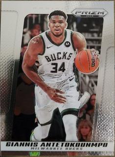 Giannis Antetokounmpo