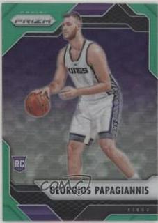 Georgios Papagiannis