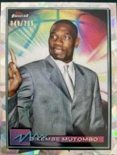 Dikembe Mutombo
