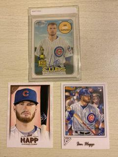 Ian Happ