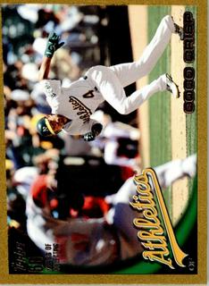Coco Crisp