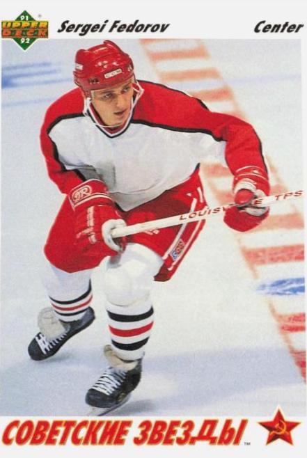 Sergei Fedorov #6 1991-92 Upper Deck Hockey