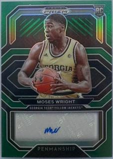 Moses Wright