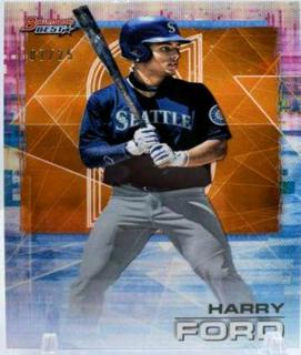 Harry Ford