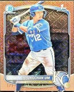 Hyungchan Um