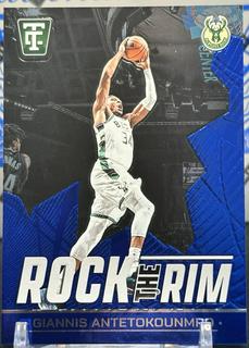 Giannis Antetokounmpo