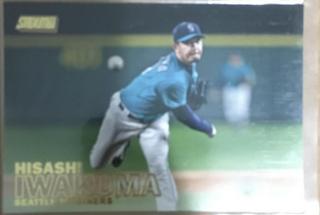 Hisashi Iwakuma