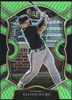 Keston Hiura
