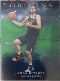 Goga Bitadze