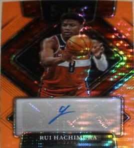 Rui Hachimura
