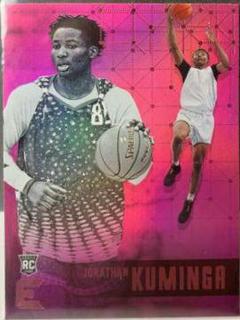 Jonathan Kuminga
