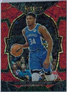 Giannis Antetokounmpo