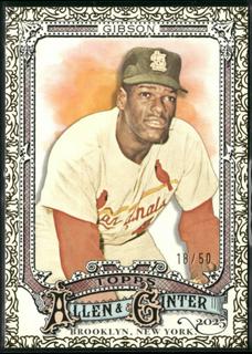 Bob Gibson