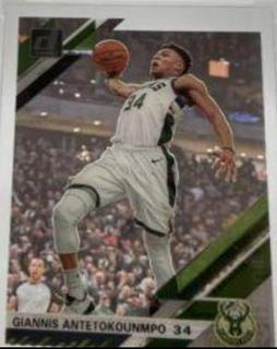 Giannis Antetokounmpo